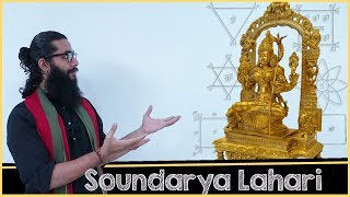 Soundarya Lahari  Introduction amp How to Chant [upl. by Akisej]