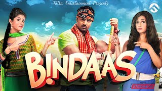 Bindaas বিন্দাস  Dev Srabanti amp Sayantika  Bangla New Movies 2024 [upl. by Yawnoc]