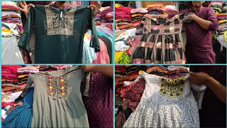 1 Piece Collection  Dhaka New Market  ঢাকা নিউ মার্কেট [upl. by Arrat]