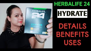 Herbalife24 Hydrate DETAILS BENEFITS amp USES in Hindi  Parifitcoach [upl. by Inot]