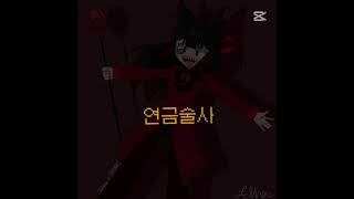 고양이템플 출처물망초 [upl. by Sokem]