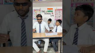 magical🪄Chashma🕶️❤️🤯Magic MagicalChashma schoollife YouTube Trending Comedy MagicalWorld [upl. by Drooff]