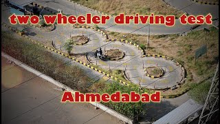 RTO Test For Two Wheeler Driving Lessons in Ahmedabad Gujarat [upl. by Poole588]