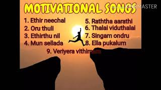 Motivational tamil songs [upl. by Stortz584]