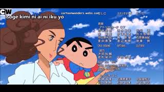 Shin Chan Movie Kaanta Laga Ending Song [upl. by Gable455]