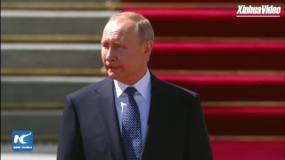 LIVE Vladimir Putin inaugurated as Russian president for 4th term [upl. by Thill]