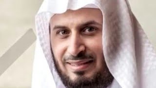 ayat al kursi 100x beautiful recitation by Saad Al Ghamdi [upl. by George938]