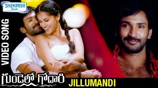 Gundello Emundo Video Song  Manmadhudu Video Songs  Nagarjuna Sonali Bendre Anshu [upl. by Munsey]