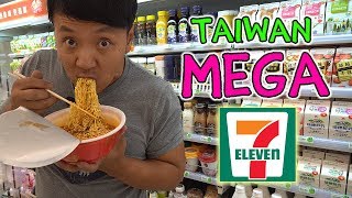 Eating BRUNCH at Taiwan 7ELEVEN [upl. by Akessej349]