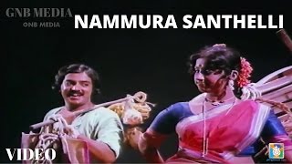 Nammura Santheli Best College Song  Kannada Old Video Songs Full HD  Gaali Maathu [upl. by Ivgnout757]