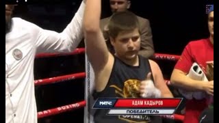 Chechen leader Kadyrovs son Adam declared the winner after he started receiving serious blows [upl. by Noit]