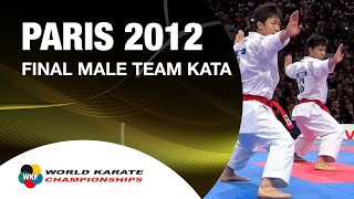 12 Karate Japan vs Italy Final Male Team Kata WKF World Karate Champions 2012 空手日本 [upl. by Eseerehc888]