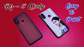 Rubber TPU Silicon Soft Mobile Back Cover Photo Printing  Using Inkjet Printer  Photo Printing [upl. by Ainnek113]