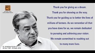 A Tribute to Dr Verghese Kurien [upl. by Oiragelo779]