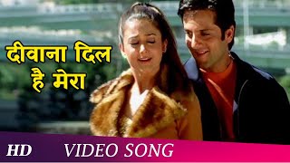 Deewana Dil Hai Mera  Kitne Door Kitne Pass 2002  Fardeen Khan  Amrita Arora  Romantic Song [upl. by Ahseiym778]