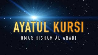 Ayatul Kursi Full  Beautiful Recitation [upl. by Perren]