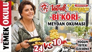 Tavuk Dünyası 2  BİKÖRİ  Challenge Meydan Okuması  Evde Daha Ucuz ve Hızlı Tavuk Tarifi [upl. by Nnylak433]