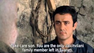 Svani 2007 with English subtitles  სვანი 2007 [upl. by Darin]