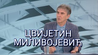 НЕ ПИТАЈУ ЗА ЦЕНУ ДА ИЗБЕГНУ ОДГОВОРНОСТ [upl. by Kotz659]