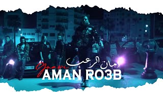 Gnawi  AMAN RO3B  امان الرعب ProdCEEG  OFFICIAL VIDEO [upl. by Ludewig]