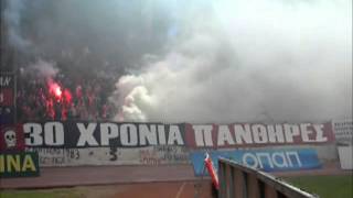 ΠΑΝΙΩΝΙΟΣ  ολυμπιακός  PANIONIOS  olympiacos [upl. by Champagne343]