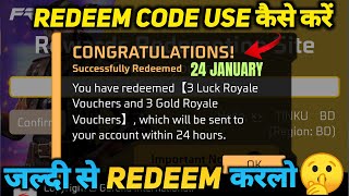 HOW TO USE NEW REDEEM CODE 24 JANUARY 2025 IN FREE FIRE  HOW TO REDEEM BANGLADESH BD SERVER FF CODE [upl. by Nylaroc]