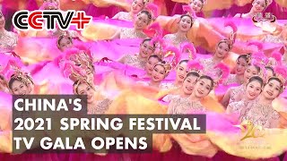 Chinas 2021 Spring Festival TV Gala Opens [upl. by Neltiac586]