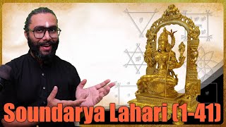 Soundarya Lahari Powerful Meditative Chant  with Meanings Yantras Benefits  Part 1 141 [upl. by Joshi]