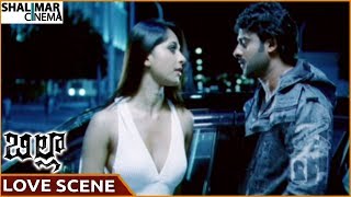 Billa Movie  Prabhas amp Anushka Superb Love Scene  Prabhas Krishnam Raju  Shalimarcinema [upl. by Ahsilla]