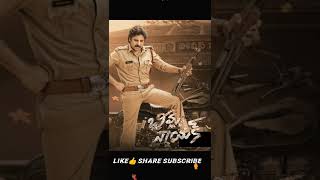 Bheemla Nayak bgm  Telugu song Pawan Kalyan [upl. by Ylimme]