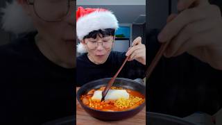 How to make Spicy Buldak Tofu Soup [upl. by Ahcsat]