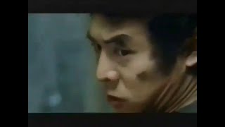 Unleashed 2005  TV Spot 1 [upl. by Svirad706]