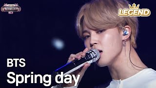 BTS방탄소년단  Spring day봄날 2017 KBS Song Festival [upl. by Mure]