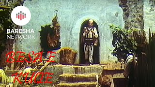 Besa e kuqe Film ShqiptarAlbanian Movie [upl. by Aneej]