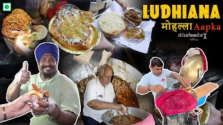 Best Things To Try In Ludhiana [upl. by Kippy490]