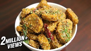 How To Make Muthia At Home  Popular Gujarati Snack Recipe  Ruchis Kitchen [upl. by Htebharas]