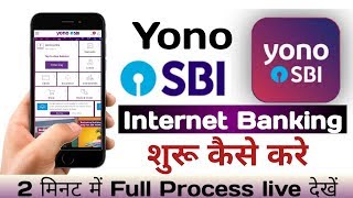 YONO sbi internet banking  how to create sbi yono internet banking [upl. by Paris]