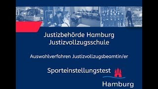 Sporteinstellungstest für Bewerberinnen im Justizvollzugsdienst [upl. by Hugon]