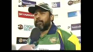 Inzamam Ul Haq English interview  Inshallah Boys played well🤣 [upl. by Tenneb]