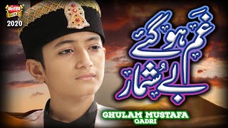 quotMusafirquot New Video Song Yugum Kumar Feat Vikram Sharma Devna Chauhan  Latest Video Song 2021 [upl. by Eiznekcam]