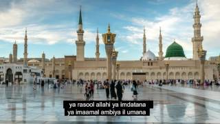 naat shareef nabi un nabi with lyrics [upl. by Enelyar]