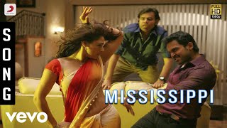 Biriyani  Mississippi Song  Karthi Hansika Motwani [upl. by Hairam395]