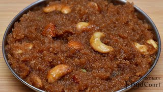 Tasty Bread Halwa Recipe No Deep Fry Easy Bread Halwa [upl. by Binah538]