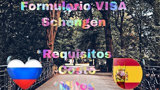 Tutorial para llenar de manera correcta el formulario para la solicitud del visado Schengen [upl. by Notned]