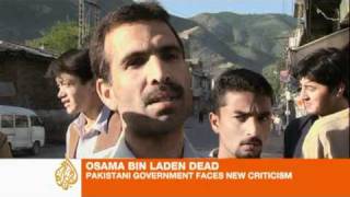 Bin Laden death reactions from Pakistan [upl. by Hogen]