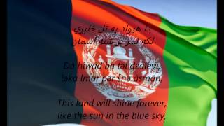 Afghan National Anthem  quotMilli Suroodquot PSEN [upl. by Torey395]