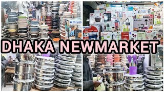 Dhaka Newmarket Shopping Vlog [upl. by Avrom914]