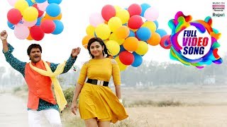 Tohre Kaaranwa  Khesari Lal Yadav Kajal Raghwani  Priyanka Singh  FULL VIDEO SONG 2019 [upl. by Keefe328]