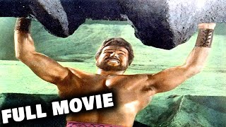 Hercules 2014 Film Explained in HindiUrdu  Herculis Summarized हिन्दी [upl. by Ferwerda]