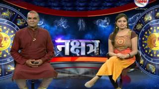 Bharat Samachar Live TV [upl. by Dust]